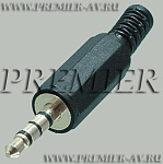 1-070 ������ �����-����� 3.5�� "��" 4 �������� ������� �� ������