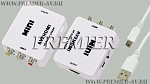 5-985 Видеоконвертер вход Video + Audio L/R (RCA) - выход HDMI