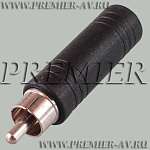 2-250 ������� RCA "��" - 6.35�� "��" ���� �������