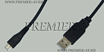 5-945  1.5 ���� USB A "��" - micro A "��" 1.5�