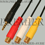 2-218G ������� 3.5�� "��" 4 �������� - 3 x RCA "��" ������� "������������" � ������� 0,3�