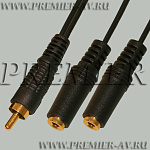 2-217G ������� RCA "��" - 2 x 3.5�� "��" ���� ������� "������������" � ������� 0,3�