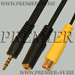 2-223G ������� 3.5�� "��"4 ��������-3.5�� "��" ������+RCA"��"������� "������������" � ������� 0,3�