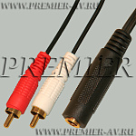 2-244G ������� 2 x RCA "��" - 6.35�� "��" ������ ������� "������������" � ������� 0,3�