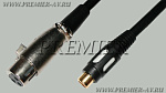 2-703G ������� XLR "��" - RCA "��" "������������" �������� � ������� 0.3�