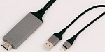 6-731 ������� Lightning "��" + USB-AA "��" - HDMI "��" (�������� AV-������� Lightning / HDMI)