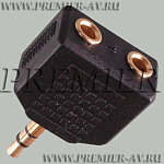 2-055G ������� 3.5�� "��" ������ - 2 x 3.5�� "��" ������ ������� "������������"