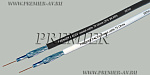 21-001 100 Кабель 2.4C2V BC WT коаксиальный 75 Ом медный белый 100м