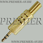 1-005G ������ ����� 2.5�� "��" ������ ������ "������������" �� ������