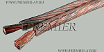 25-358 50 ������ SCT-19 BC ������������ 2 x 8.00��2 ������ ���������� 50�