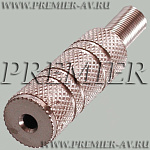 1-035 ������ ����� 2.5�� "��" ������ ������ �� ������