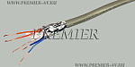 23-410 305 Кабель FTP-2 5E (1/0.511 CCA) экран. витая пара 2 пары 5E (одножильный 24AWG омедненный) 305м