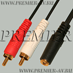 2-213G ������� 2 x RCA "��" - 3.5�� "��" ������ ������� "������������" � ������� 0,3�