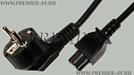 5-282  1.8 ���� ������� ��� Notebook Shuko - C5 � ������� 3x0.75��2 1.8�