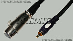 2-701G ������� XLR "��" - RCA "��" "������������" �������� � ������� 0.3�