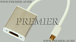 6-912 ������� Mini DisplayPort "��" - VGA "��" (������� Mini DisplayPort / VGA)