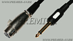 2-712G ������� XLR "��" - 6.35�� "��" ���� "������������" �������� � ������� 0.3�