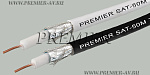 21-511 100 Кабель SAT-50M CCS WT коаксиальный 75 Ом омедненный белый 100м