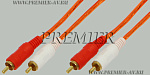 5-004G  1.5 RD G ���� 2 x RCA "��" - 2 x RCA "��" "������������" 1.5� �������