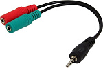 5-038-5A  0.3 A ������� 3.5�� 4 ����. "��" - 3.5�� ������ "��" MIC � 3.5�� ������ "��" AUDIO � ���. 0.3�