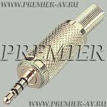 1-023 ������ �����-����� 2.5�� "��" 4 �������� ������ �� ������