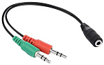 5-038-6A  0.3 A  ������� 3.5�� 4 ����. "��" - 3.5�� ������ "��" MIC � 3.5�� ������ "��" AUDIO � ���. 0.3�