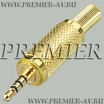 1-023G ������ �����-����� 2.5�� "��" 4 �������� ������ "������������" �� ������