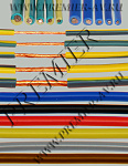 26-344 100 ������ PC-03 (����) BC RD ������� 1x1.50��2 ������ ������� 100�