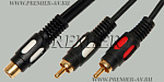 5-103  0.3 ���� 1 x RCA "��" - 2 x RCA "��" "������������" OD4.0x8.0�� 0.3�