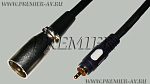 2-700G ������� XLR "��" - RCA "��" "������������" �������� � ������� 0.3�