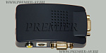 5-980 Видеоконвертер вход VGA - выходы VGA, RCA-Video, S-Video