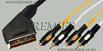 5-121  1.5 ���� SCART "��" - 4 x RCA "��" "������������" OD8.0�� 1.5�