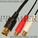 2-315G ������� DIN 5 pin "��" - 2 x RCA "��" ������� "������������" � ������� 0,3�