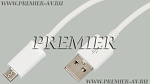 5-943S  1.0 WH S ���� USB A "��" - micro B "��" 1.0�, �����
