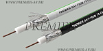 21-611 100 ������ SAT-703B CCS WT ������������ 75 �� ���������� ����� 100�