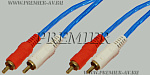 5-004G  1.5 BL G ���� 2 x RCA "��" - 2 x RCA "��" "������������" 1.5� �����