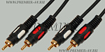 5-104 15.0 Шнур 2 x RCA "шт" - 2 x RCA "шт" "позолоченный" OD4.0x8.0мм 15.0м