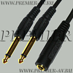 2-175G ������� 2 x 6.35�� "��" ���� - 6.35�� "��" ������ ������� "������������" � ������� 0,3�